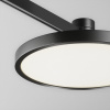 фото Трековый светильник Maytoni Technical Plato TR153-1-10W4K-B, черный
