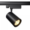 Трековый светильник Maytoni Technical Vuoro TR029-3-20W3K-M-B, черный