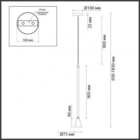 фото Золотистый/металл Подвесной светильник LED GU10 7W 220V PIPA HIGHTECH, арт. 3884/1G