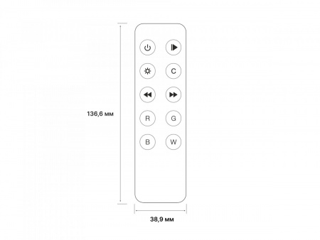 фото Пульт SWG EasyDim, R-1RGBW