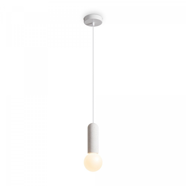 Подвесной светильник Freya Shapes FR5530PL-01W, белый