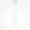 фото Подвесной светильник Maytoni Pro Shade MOD157PL-L6WK, белый
