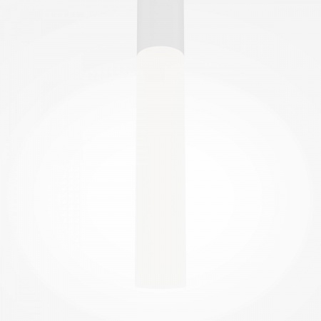 фото Подвесной светильник Maytoni Pro Shade MOD157PL-L6WK, белый