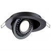 фото Светильник LED 9Вт 4000К 220В IP20 SPOT, арт. 358816