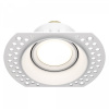 Встраиваемый светильник Maytoni Technical Dot DL042-01-RD-W, белый