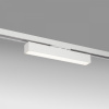фото Светильник трековый для BARRA 220V 20W 4000K 120° белый Lilla Lightstar 202046