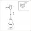 фото Бронза/белый, металл/стекло Подвес LED 10W 4000K 220V TAISHA LEDIO, арт. 8324/25L