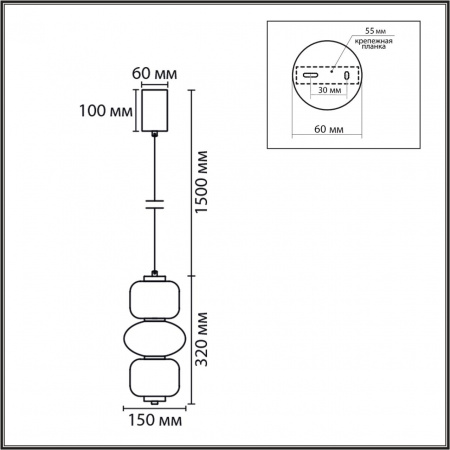 фото Бронза/белый, металл/стекло Подвес LED 10W 4000K 220V TAISHA LEDIO, арт. 8324/25L