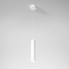 фото Светильник подвесной светодиодный Trio 12W 4000K белый 50310 LED