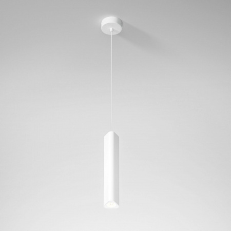фото Светильник подвесной светодиодный Trio 12W 4000K белый 50310 LED