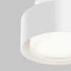 фото Потолочный светильник Maytoni Technical Space C092CL-GX53-W, белый