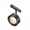 Трековый светильник Maytoni Technical Lens TR217-2-15W3K-B, черный