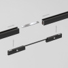фото Шинопровод накладной 2 м Mini Magnetic 85171/00