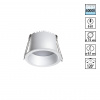 Светильник LED 6Вт 4000К 220В IP20 SPOT, арт. 358897