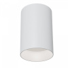 фото Потолочный светильник Maytoni Technical Slim C014CL-01W, белый