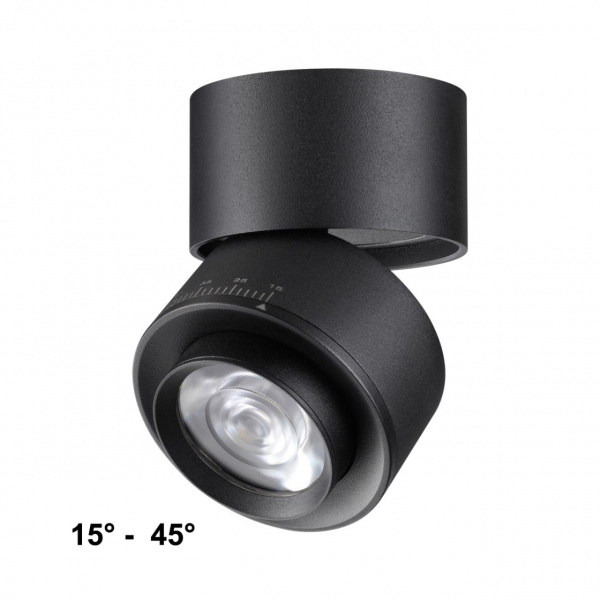 Светильник 18Вт 4000К 220В IP20 OVER, арт. 358946