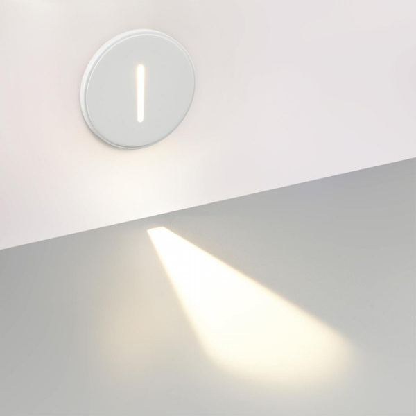 Подсветка лестницы, белый Odeon Light GIPS, арт. 7081/3WL