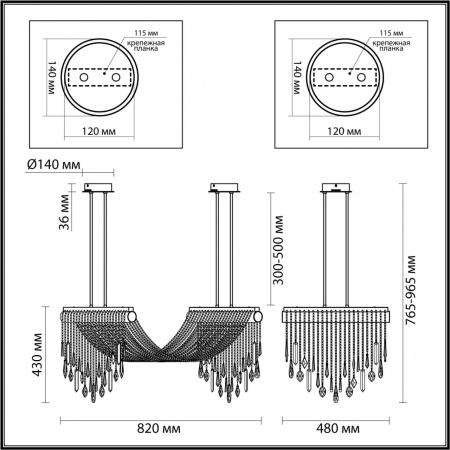 фото Античная бронза/металл/стекло/хрусталь Люстра LED 2*24W (два вывода) 4000K 2239Лм AFINA HALL, арт. 5420/48L