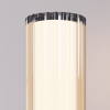 фото Уличный настенный светильник Maytoni Outdoor Rib O502WL-01B, черный