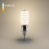 Светодиодная лампа BLE1452 LED 10W 4200K E14