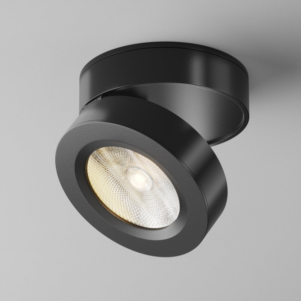 фото Потолочный светильник Maytoni Technical Magic C022CL-12W3K-B-1, черный