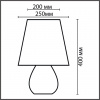 фото Белый, керамика/текстиль Настольная лампа E27 1*60W 220V SONA COMFI, арт. 8120/1T