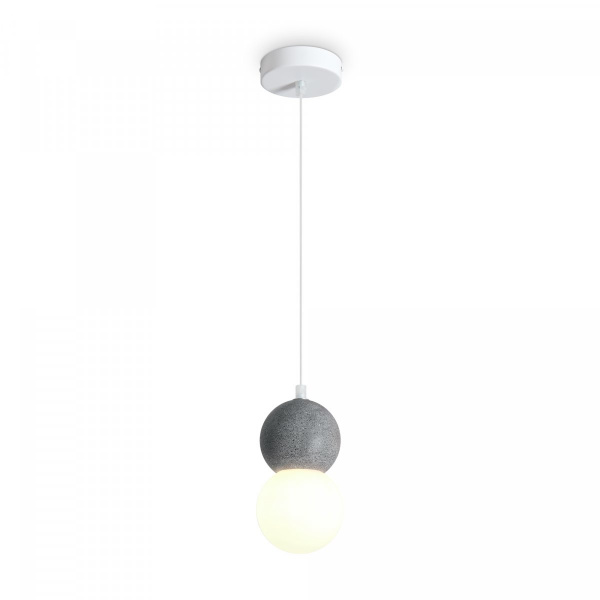 Подвесной светильник Freya Concrete FR5484PL-01W1, белый