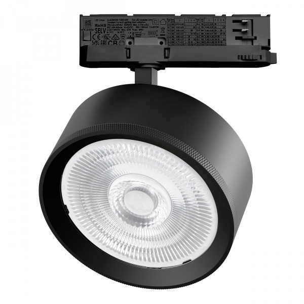 Светильник для трековой системы Quattro LED 35W 60G с адаптером Alta Pro, черный Lightstar A5737QT60G