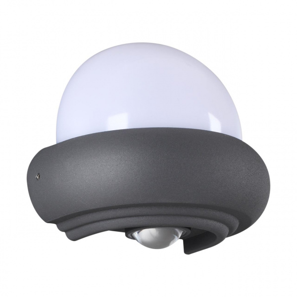 Ландшафтный светильник LED 7Вт 4000К 85-265В IP54 STREET, арт. 358566