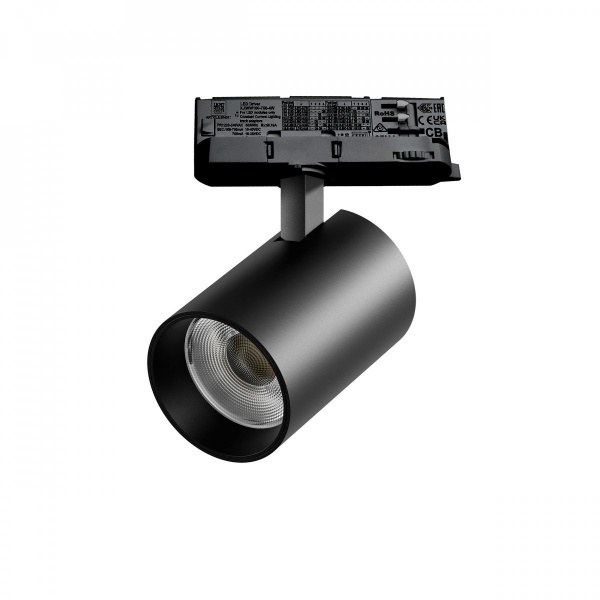Светильник для трековой системы Quattro LED 30W с адаптером Alta Base, черный Lightstar A5337QT