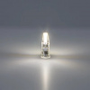 фото Светодиодная лампа Arte Lamp LUGO Капсульная 1.5W 150Lm 4000К G4 A0415-4K