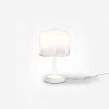 фото Настольный светильник Maytoni Spirito MOD286TL-L8W3K, белый