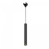 Уличный трековый светильник Maytoni Outdoor Focus Led O-TR01-1-P-8WB3K, черный