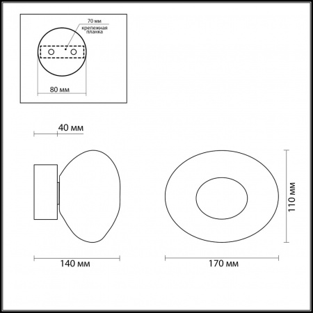 фото Настенный светильник янтарный/бронзов/металл/стекло IP20 LED 4W 3000K 220V MELA L-VISION, арт. 7042/4WL