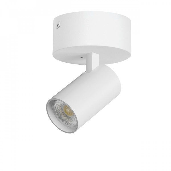 Светильник накладной LED 15W с накладной чашей Alta Base, белый Lightstar A5146SO