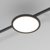 фото Esthetic Magnetic Трековый светильник 10W 3000K (чёрный) 85125/01