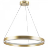 Люстра подвесная Rotonda, золото Lightstar 736402