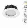 Светильник LED 10Вт 3000К 100-265В IP44 SPOT, арт. 357600