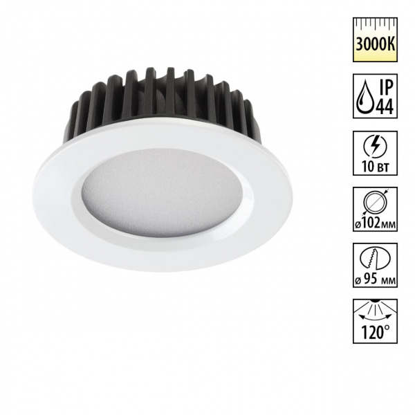 Светильник LED 10Вт 3000К 100-265В IP44 SPOT, арт. 357600