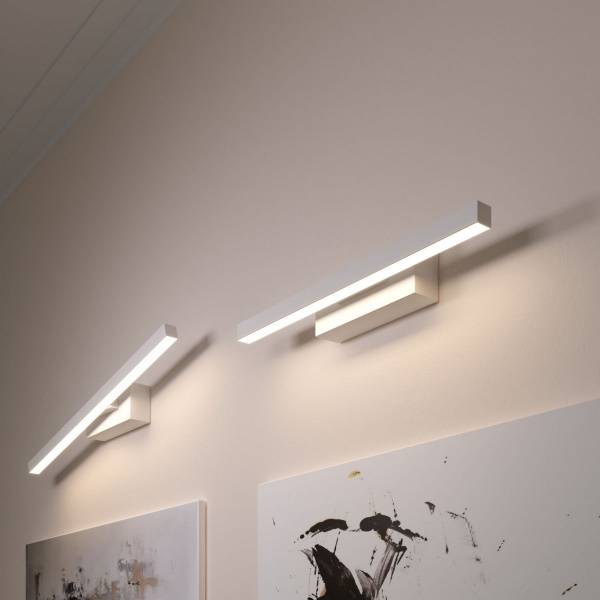 Настенный светодиодный светильник Rino 40121/LED белый