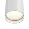 фото Потолочный светильник Maytoni Technical FOCUS S C052CL-01W, белый
