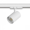 фото Светильник для трековой системы Quattro LED 24W с адаптером Alta Base, белый Lightstar A5246QT