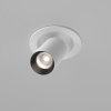фото Встраиваемый светильник Maytoni Technical FOCUS LED C071CL-7W4K-WB, белый