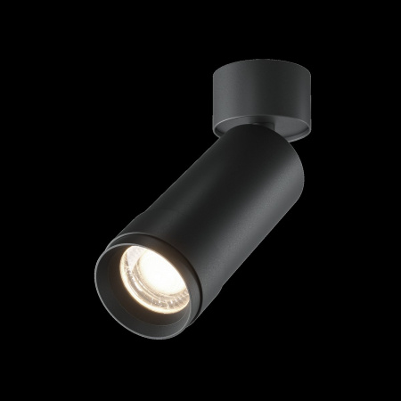 фото Потолочный светильник Maytoni Technical Focus Zoom C055CL-L12W4K-Z-B, черный