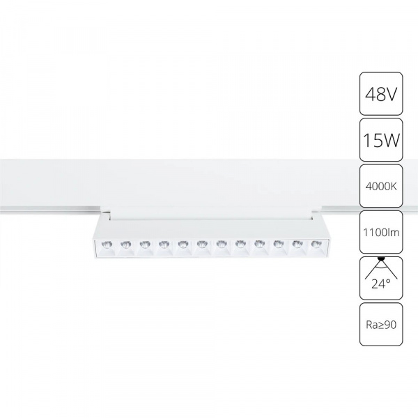 Магнитный трековый светильник Arte Lamp LINEA A4638PL-1WH