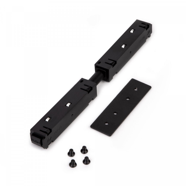 фото Slim Magnetic Прямой коннектор и планка (1 шт.) черный 85096/00