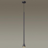 фото Черный/металл Подвесной светильник LED GU10 7W 220V PIPA HIGHTECH, арт. 3884/1B