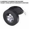 фото Светильник LED 5Вт 3000К 220В IP20 OVER, арт. 359410