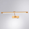 фото Подсветка для картин Arte Lamp HARRISON A1711AP-1GO