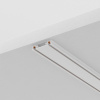 фото Шинопровод Maytoni Technical TRX084EC-112W, белый
